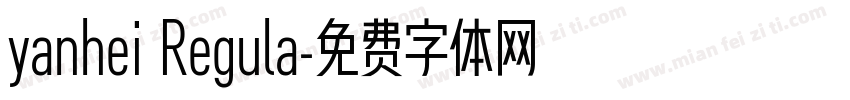yanhei Regula字体转换